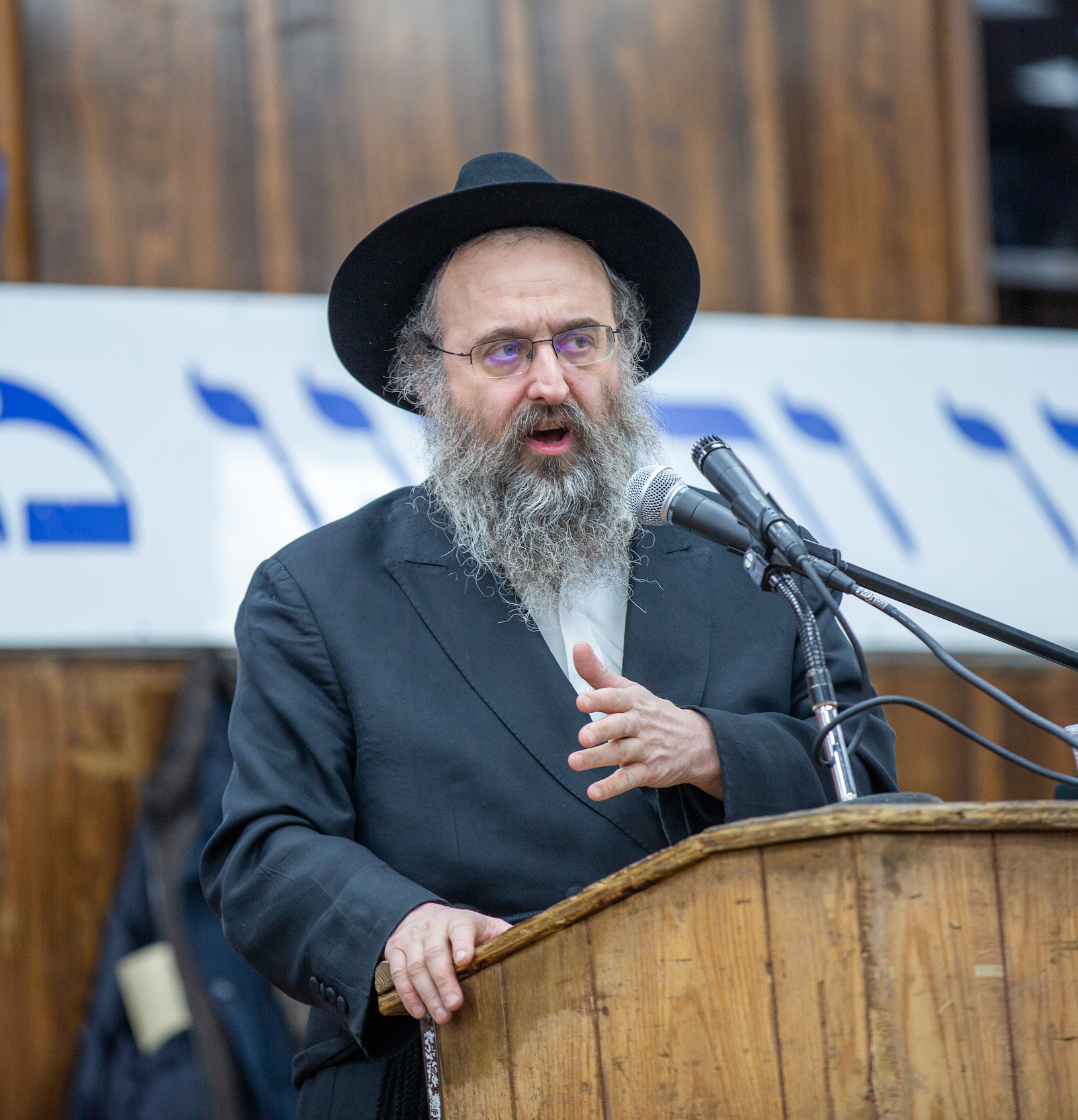 Rabbi Yosef Yeshaya Braun